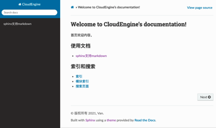 image-20210802171010930