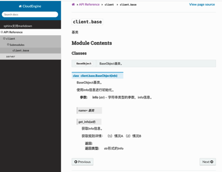 image-20210802171324231